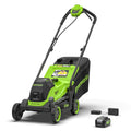 MO24L411-01 24V Cordless Lawn Mower